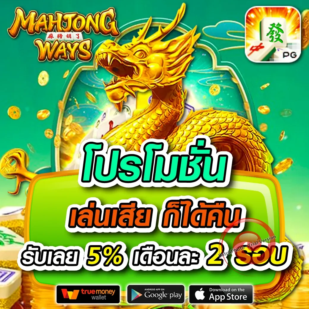 likeslot168 slot online